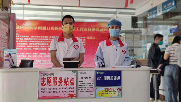 澳门六合彩开奖网站