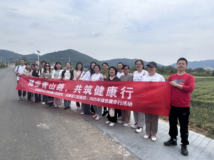 澳门六合彩开奖网站