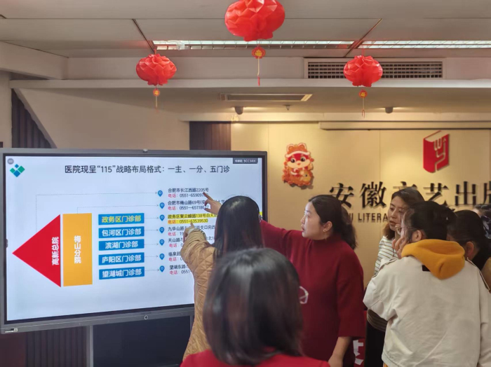 澳门六合彩开奖网站