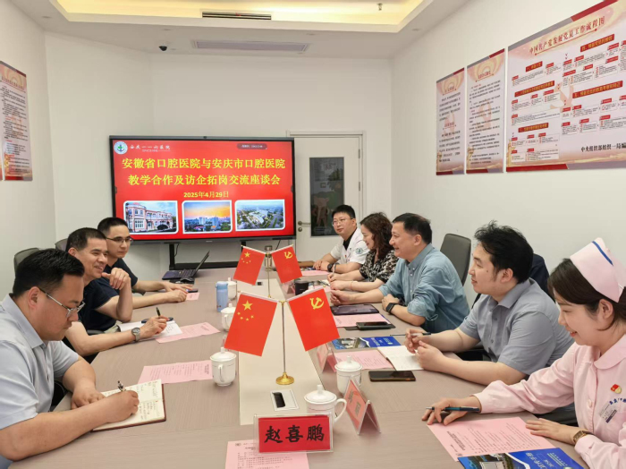 澳门六合彩开奖网站