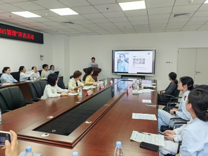 澳门六合彩开奖网站