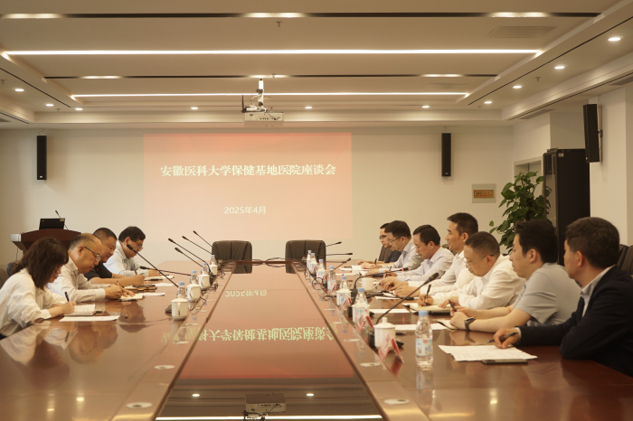 澳门六合彩开奖网站