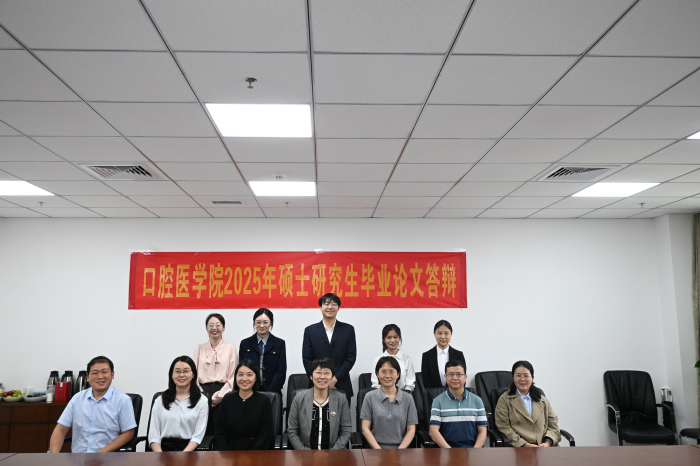 澳门六合彩开奖网站