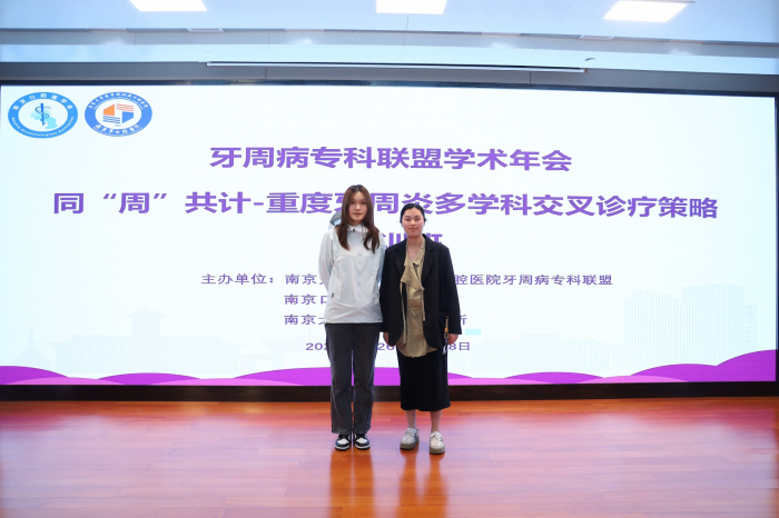 澳门六合彩开奖网站