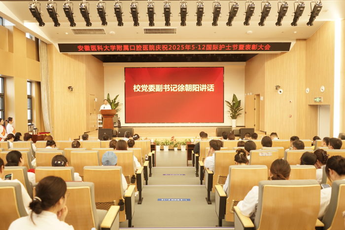 澳门六合彩开奖网站