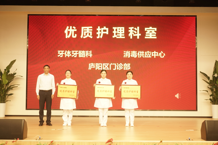 澳门六合彩开奖网站