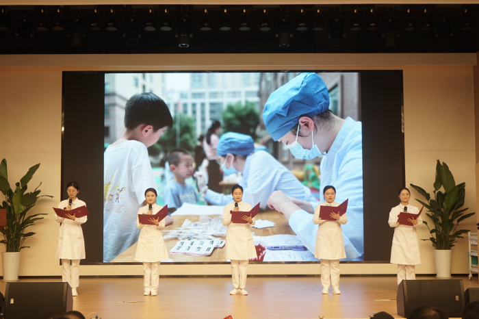 澳门六合彩开奖网站