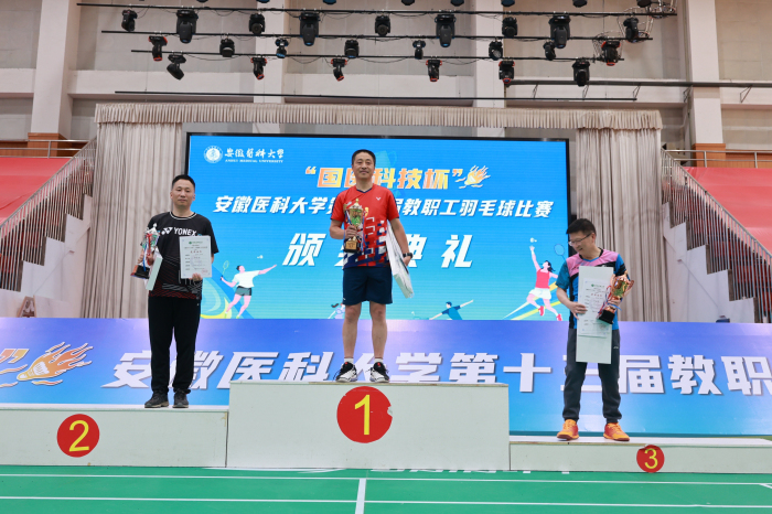 澳门六合彩开奖网站