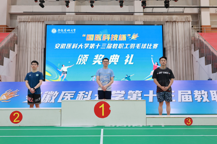 澳门六合彩开奖网站