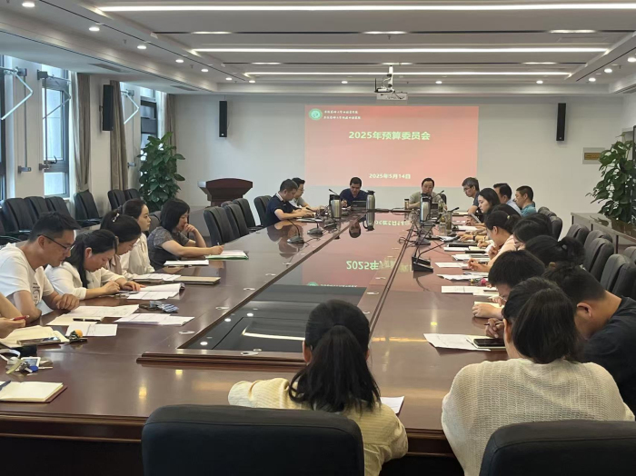 澳门六合彩开奖网站