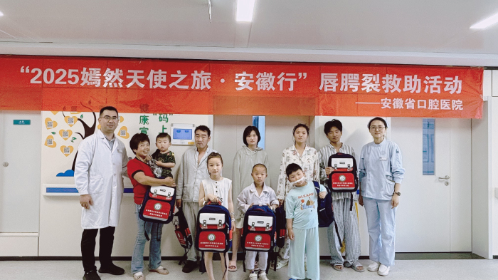 澳门六合彩开奖网站