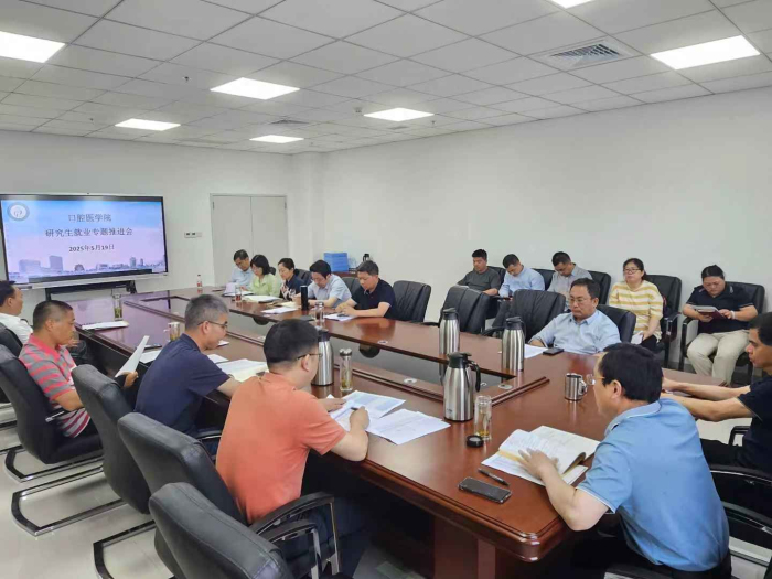 澳门六合彩开奖网站