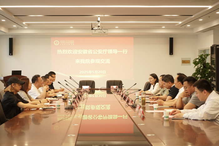 澳门六合彩开奖网站