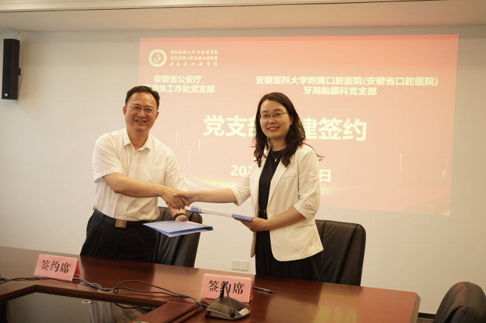 澳门六合彩开奖网站