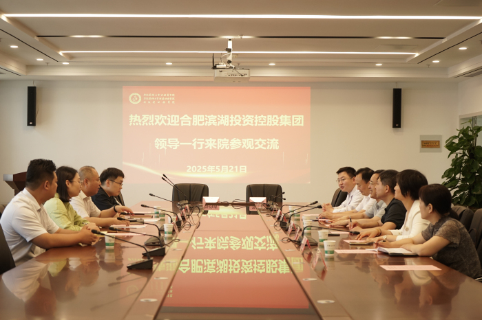 澳门六合彩开奖网站