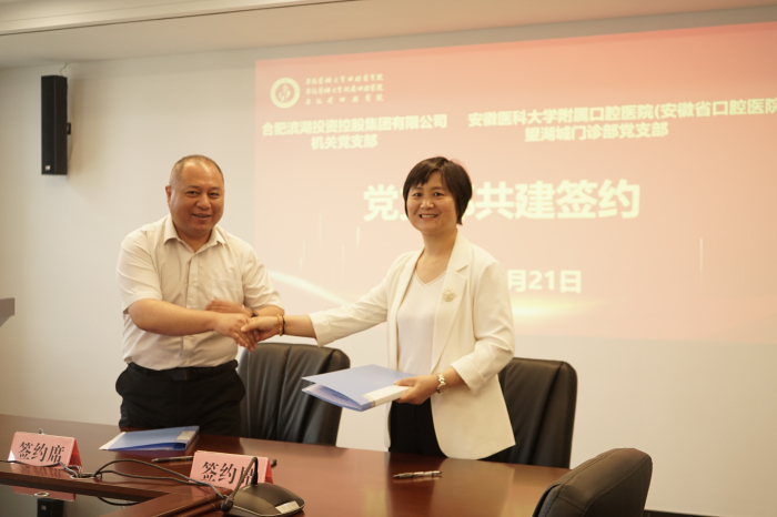 澳门六合彩开奖网站