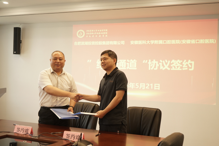 澳门六合彩开奖网站