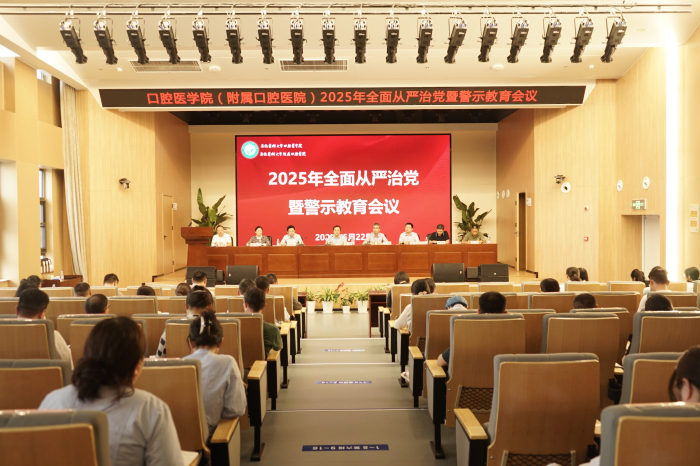 澳门六合彩开奖网站