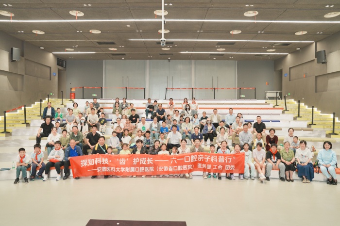 澳门六合彩开奖网站