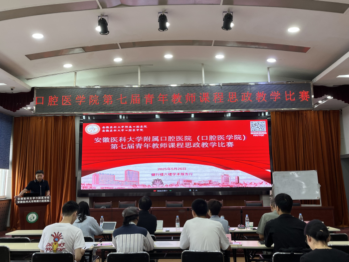 澳门六合彩开奖网站