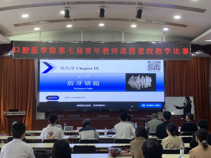 澳门六合彩开奖网站