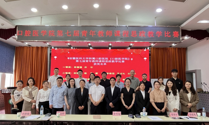 澳门六合彩开奖网站