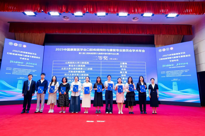 澳门六合彩开奖网站