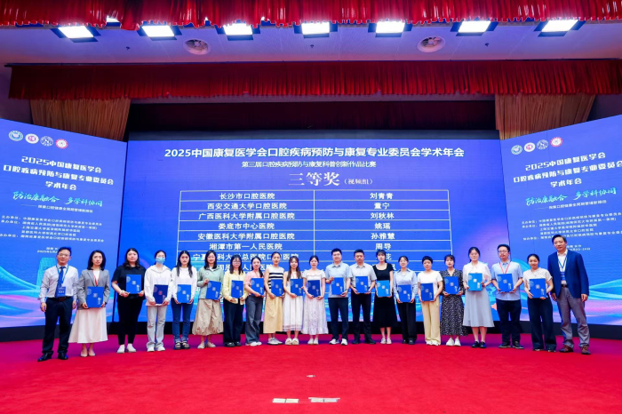 澳门六合彩开奖网站