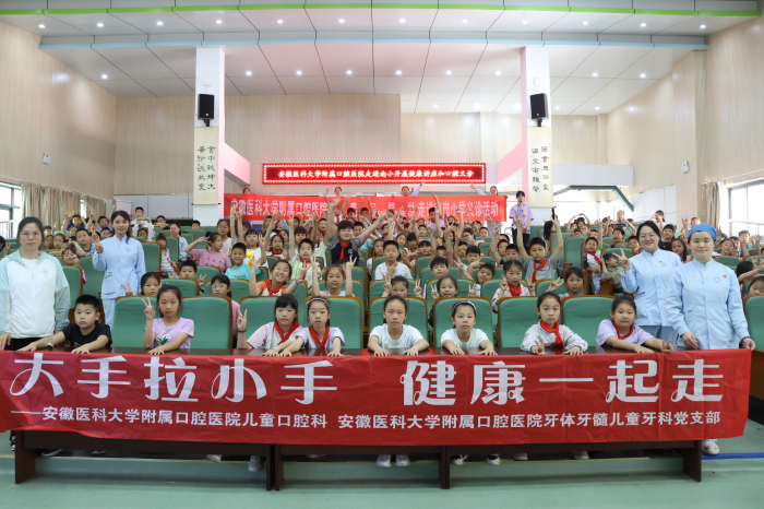 澳门六合彩开奖网站