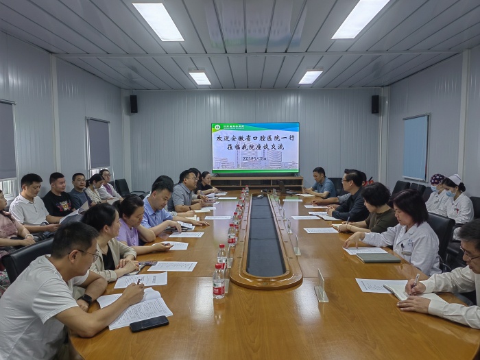 澳门六合彩开奖网站