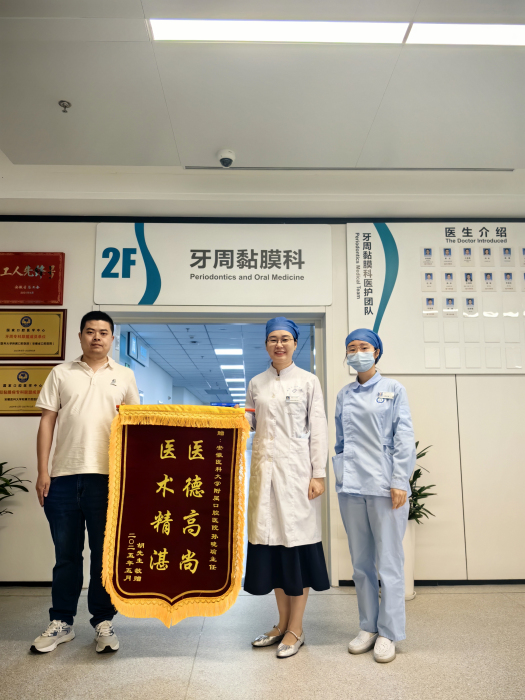 澳门六合彩开奖网站