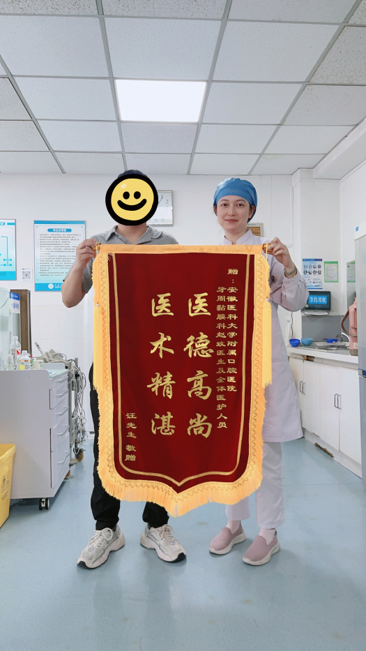 澳门六合彩开奖网站