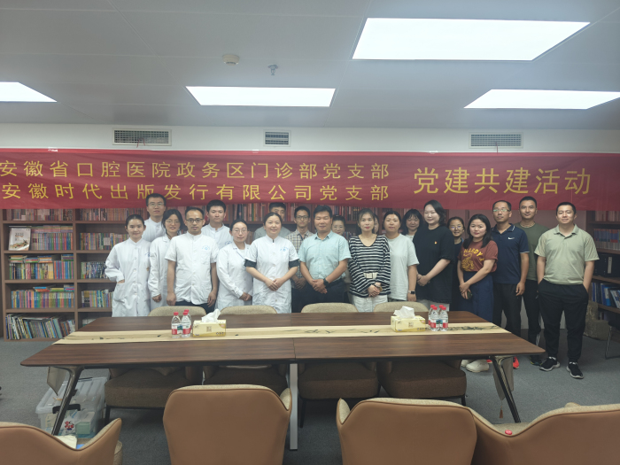 澳门六合彩开奖网站