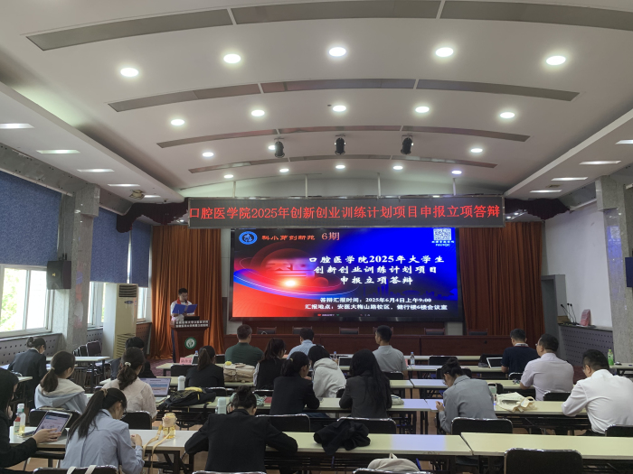 澳门六合彩开奖网站