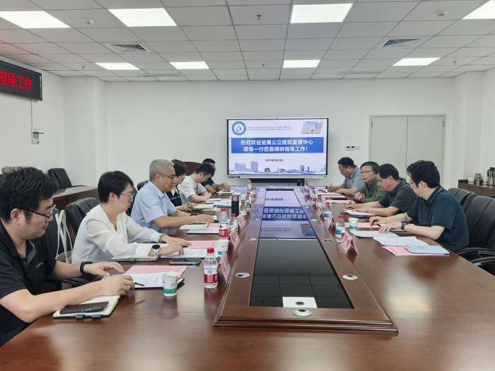 澳门六合彩开奖网站