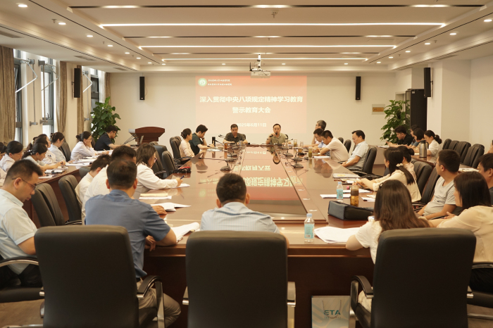 澳门六合彩开奖网站