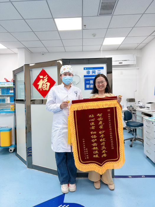 澳门六合彩开奖网站