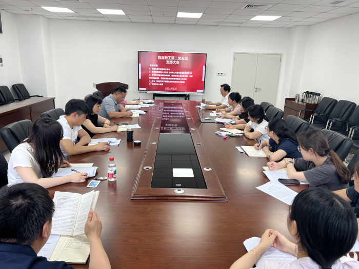 澳门六合彩开奖网站