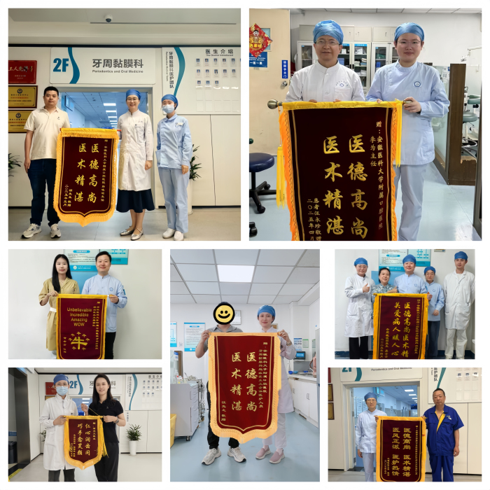 澳门六合彩开奖网站