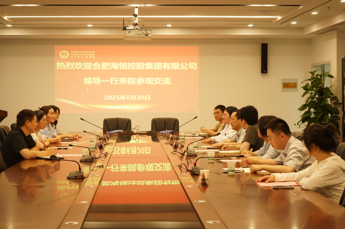 澳门六合彩开奖网站