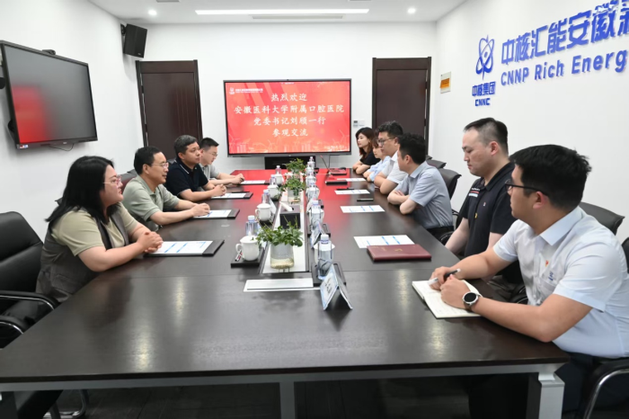 澳门六合彩开奖网站