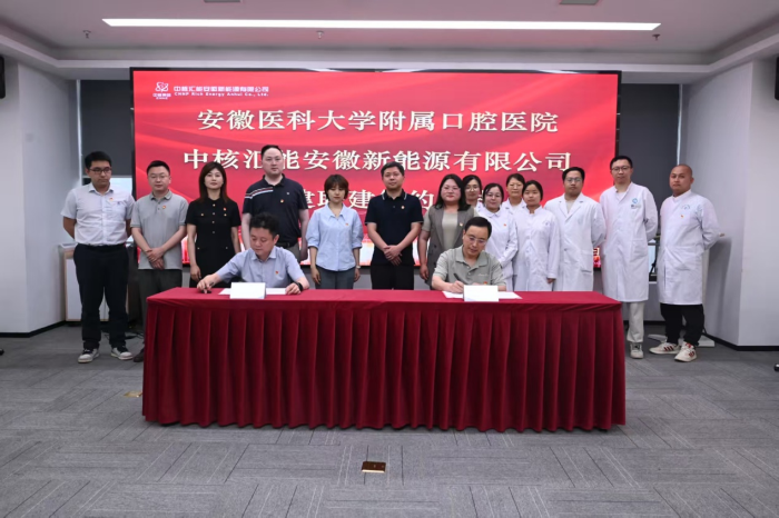 澳门六合彩开奖网站