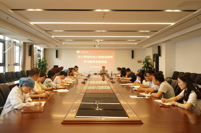 澳门六合彩开奖网站