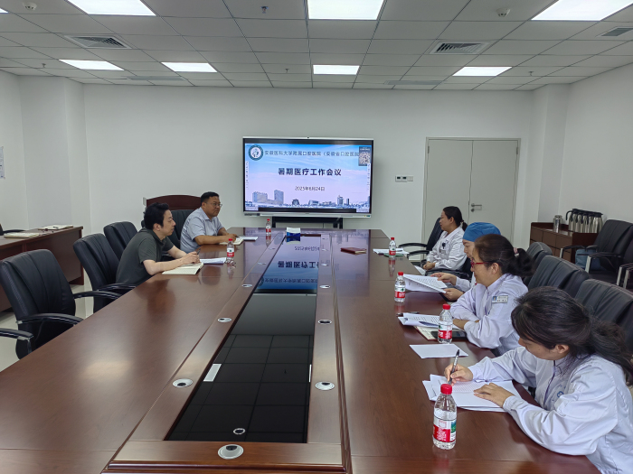 澳门六合彩开奖网站