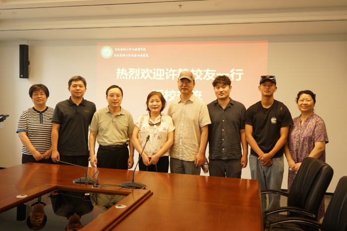 澳门六合彩开奖网站