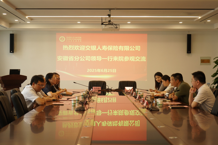 澳门六合彩开奖网站