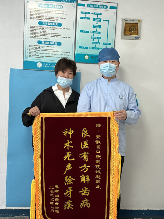 澳门六合彩开奖网站