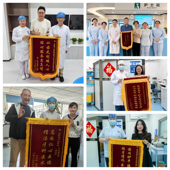 澳门六合彩开奖网站