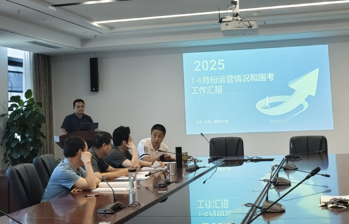 澳门六合彩开奖网站