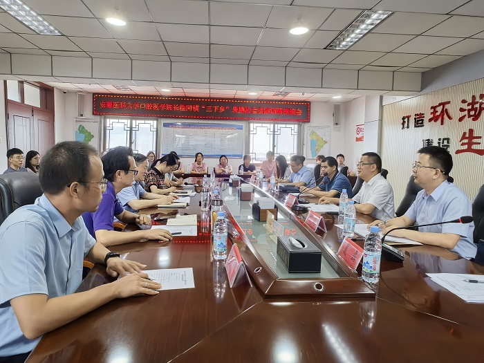 澳门六合彩开奖网站